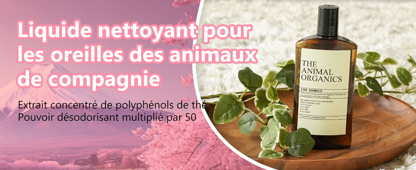 Soins THE ANIMAL ORGANICS Gouttes pour les oreilles de chien Fabriquées au Japon 100 ml