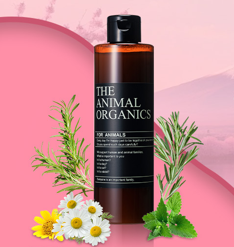 Acondicionador natural para perros de 250 ml, con ingredientes activos naturales, desarrollado para acondicionar y mejorar la salud del pelaje