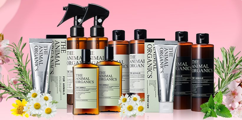 Sabonete para Cães THE ANIMAL ORGANICS 250ml - Natural e Produzido no Japão