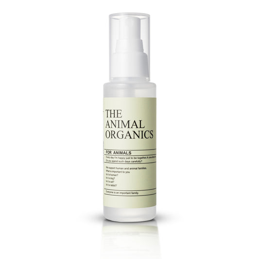Natürliches Insektenspray für Tiere, 100ml, NATÜRLICHES PFLANZENINSEKTENSPRAY