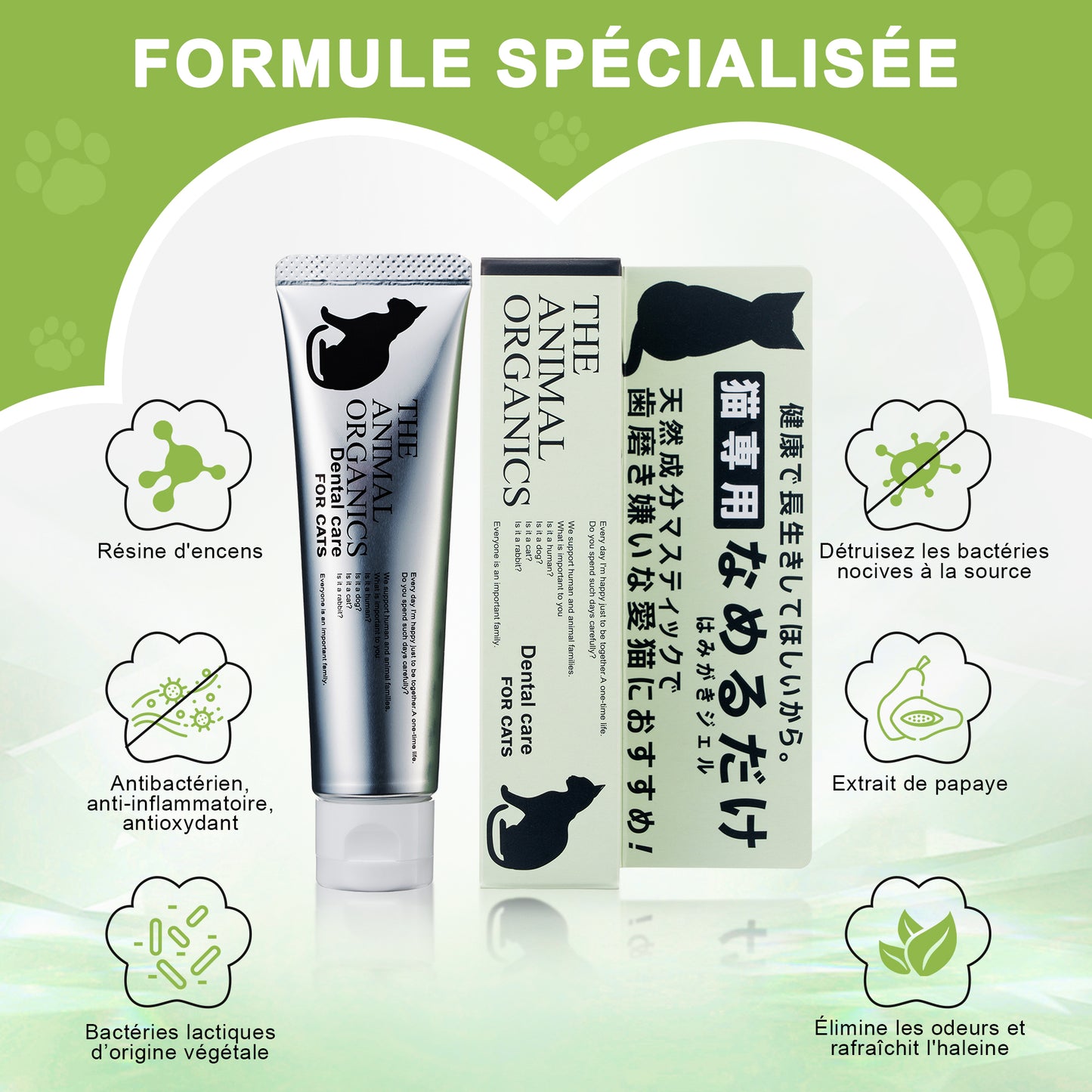 Dentifrice pour chat 30g, Procure une haleine fraîche, Soins Dentifrice Contre La Mauvaise Haleine, Prevenir le tartre dentaire